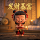 个人信息泄漏案例
